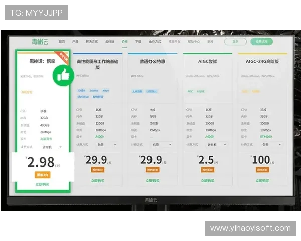 壹号玩家官网多平台兼容性分析，支持多设备畅玩无障碍