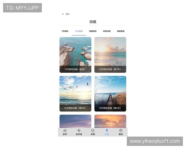 壹号电子娱乐app下载最新版本优化性能，提升整体运行速度和稳定性