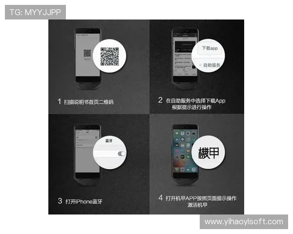 苹果用户如何快速找到壹号app官方下载入口完整流程介绍