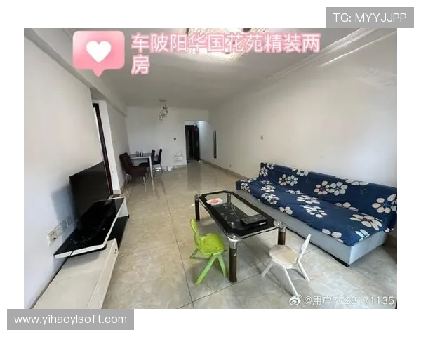 国房壹号app下载安装官网最新版本下载渠道及安装注意事项指南